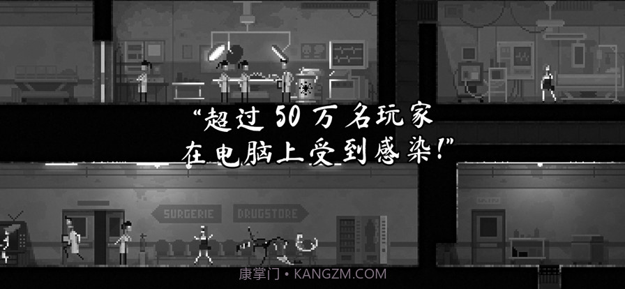 恐怖僵尸之夜截图5 恐怖僵尸之夜截图5