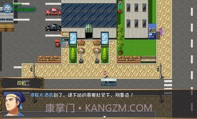 大千世界萌新军刀版截图3 大千世界萌新军刀版截图3