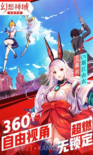 飞弹大侠截图4 飞弹大侠截图4