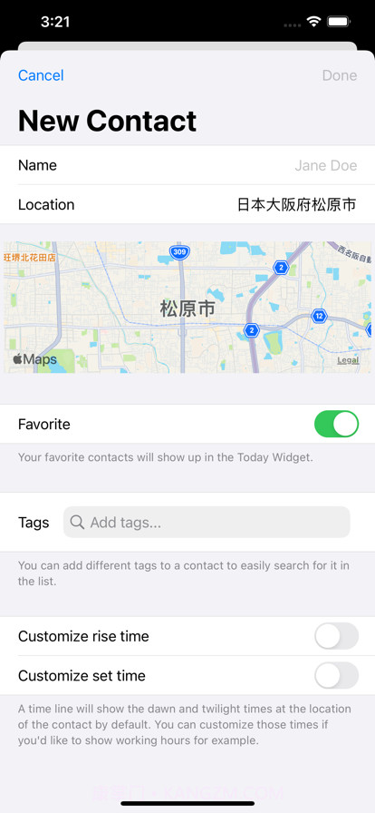 朋友时间线截图2