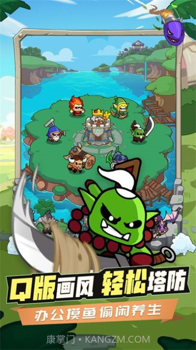 时空边际无限钻石版截图2