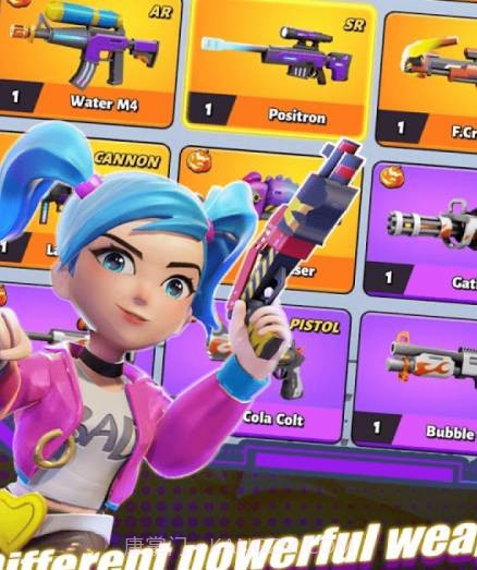 愤怒街区截图3 愤怒街区截图3