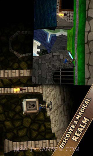 勇者之剑官方截图3