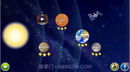 愤怒的小鸟太空版截图1 愤怒的小鸟太空版截图1