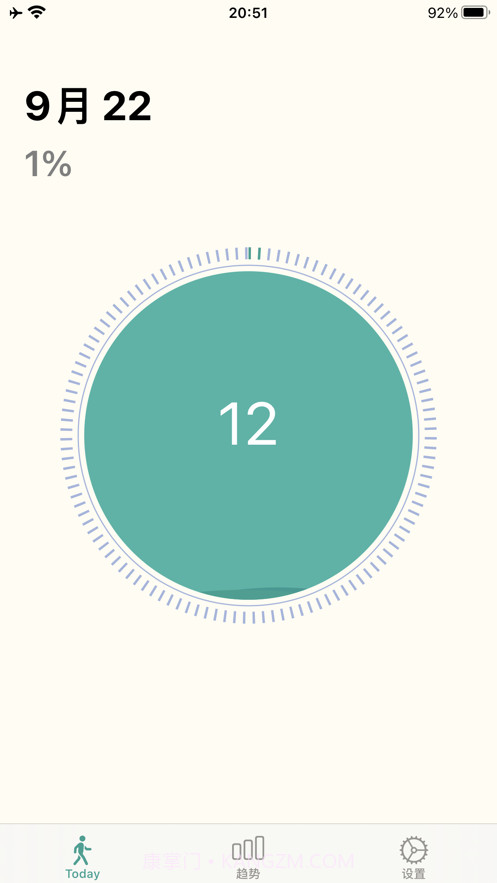 天天走路截图1 天天走路截图1