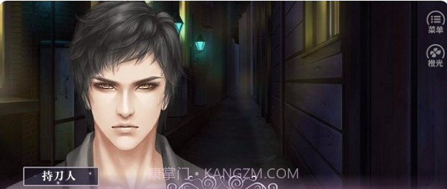 重生之璀璨归来截图2