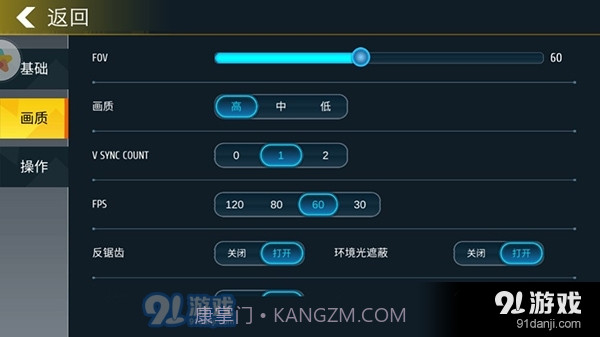 小偷潜行模拟器最新版截图1 小偷潜行模拟器最新版截图1