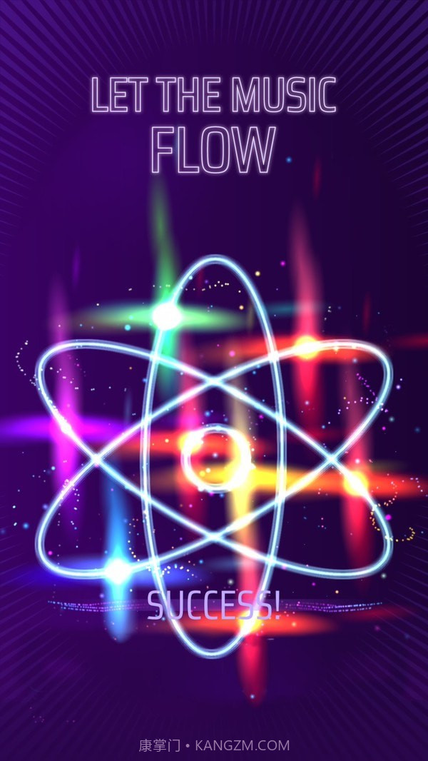 音乐旅行截图1 音乐旅行截图1