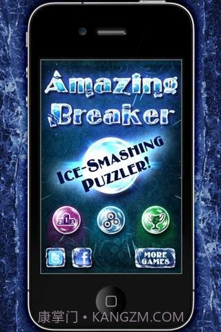 冰雕爆破者 Amazing Breaker截图1 冰雕爆破者 Amazing Breaker截图1