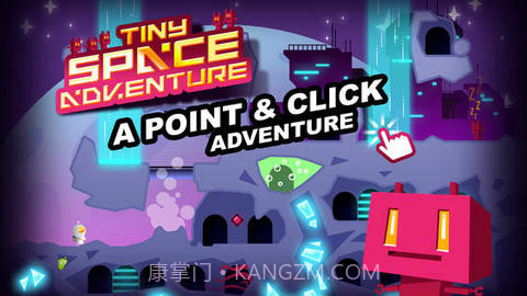 小宇宙大冒险截图1 小宇宙大冒险截图1