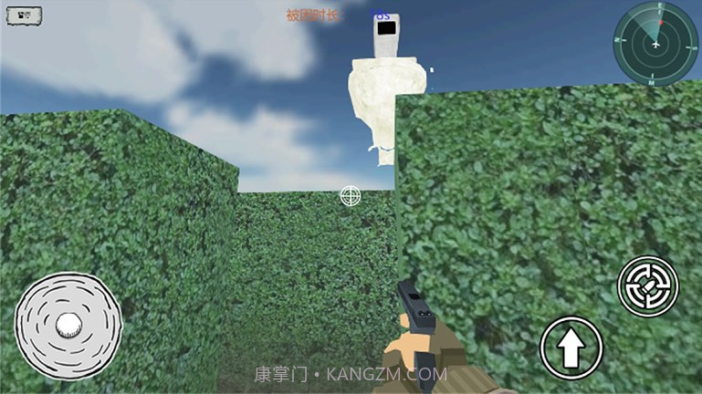 逃离疯狂迷宫截图1