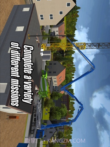 建筑模拟器APP截图2