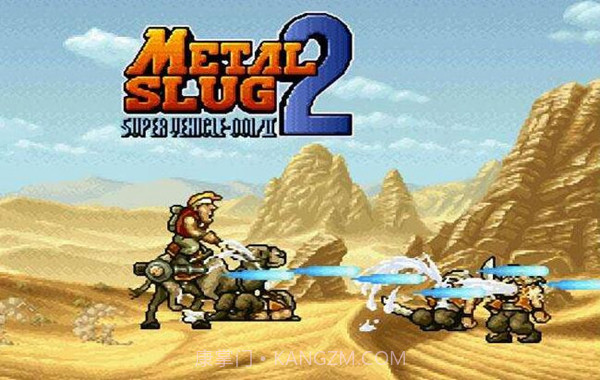 合金弹头2截图3