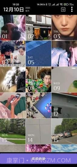 人生照相馆截图5 人生照相馆截图5