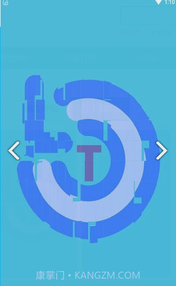 画质阁(游戏画质修改器APP)V1.11.06 安卓免费版截图3 画质阁(游戏画质修改器APP)V1.11.06 安卓免费版截图3