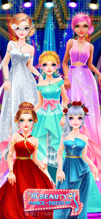 舞蹈之美截图1 舞蹈之美截图1