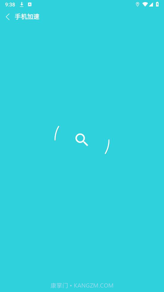 降温助手最新版截图2