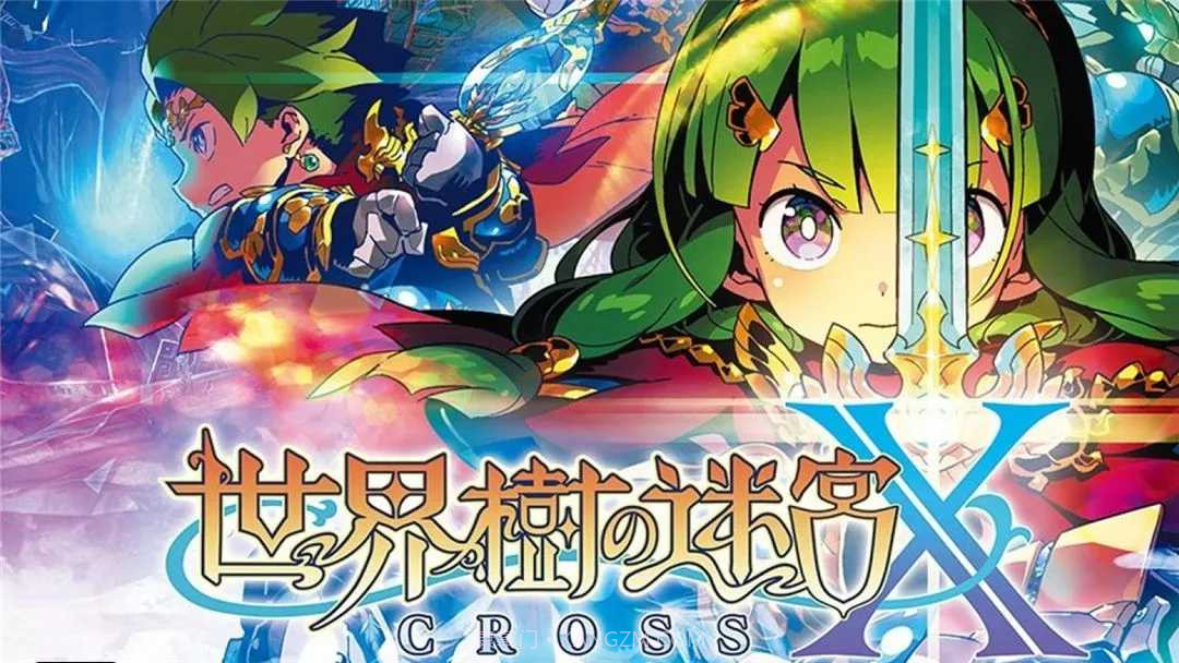 世界树迷宫X截图3 世界树迷宫X截图3