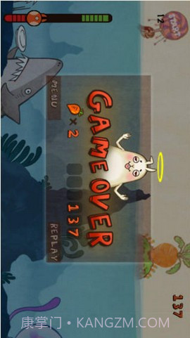 海洋兔截图4 海洋兔截图4