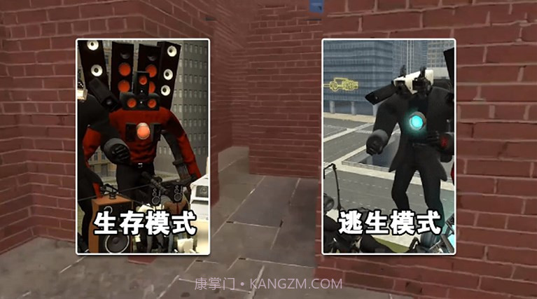 逃离疯狂迷宫截图3