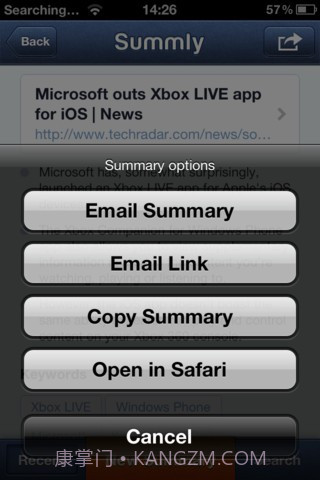 Summly(超级摘要)截图3 Summly(超级摘要)截图3