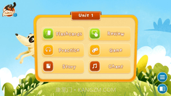 SpeedPhonics中文版截图1 SpeedPhonics中文版截图1