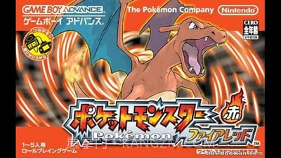 口袋妖怪：火红版截图1