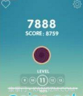 旋转太空球游戏截图1