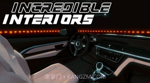 街头汽车俱乐部驾驶截图1 街头汽车俱乐部驾驶截图1