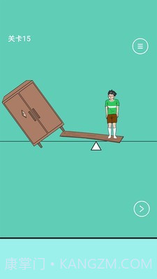 爸爸把我手机藏了截图1