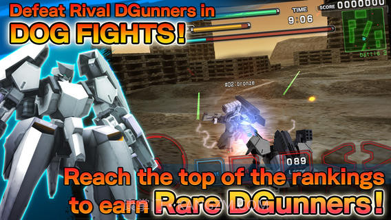 毁灭战士截图1 毁灭战士截图1