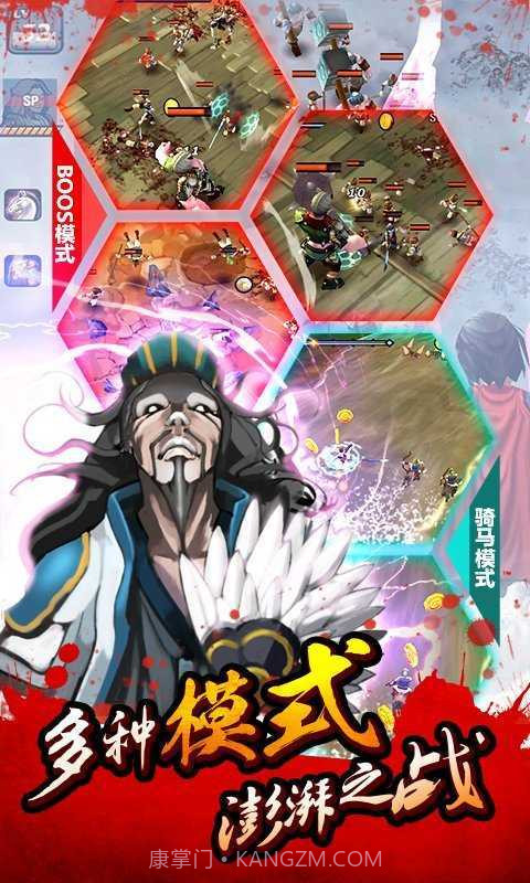 亡灵杀手官方正版截图3