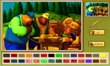 熊出没涂鸦安卓截图1 熊出没涂鸦安卓截图1