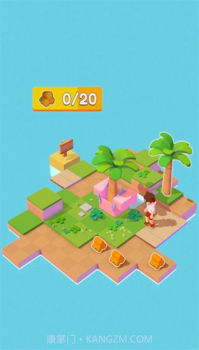 砖块世界建造者截图1