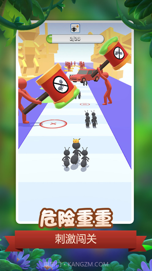 昆虫模拟器截图1