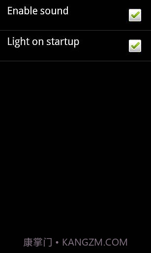 高亮手电筒截图4