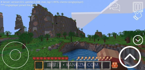 迷你采矿工艺截图4 迷你采矿工艺截图4