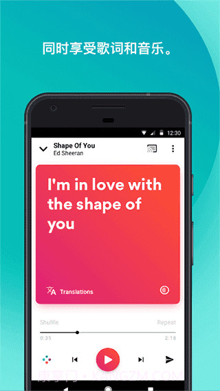 musixmatch(music+歌词播放器)V7.2.2 截图3