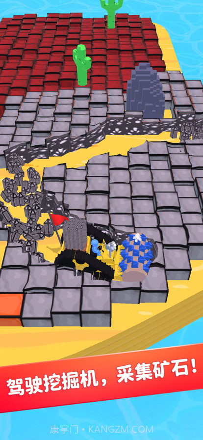 挖掘机我最强截图1 挖掘机我最强截图1