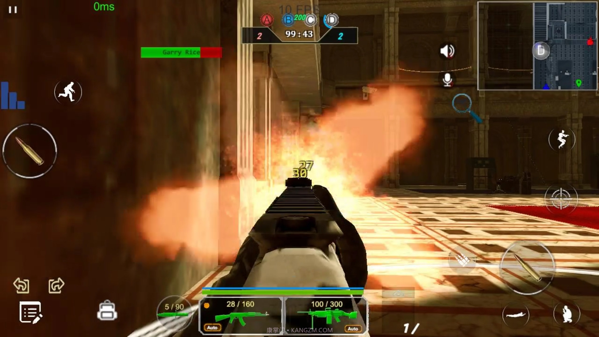 战场联机版截图3