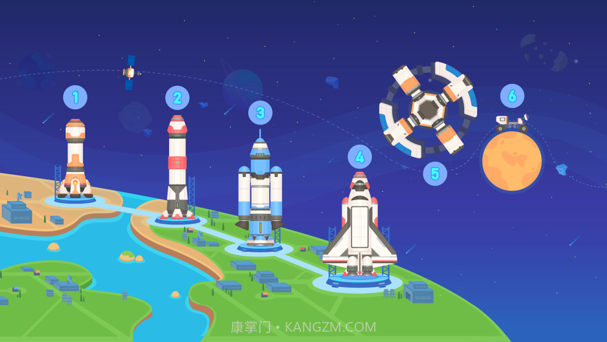 恐龙火箭队截图4