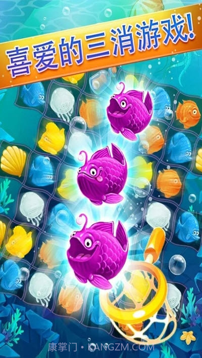 人鱼mermaid截图2 人鱼mermaid截图2