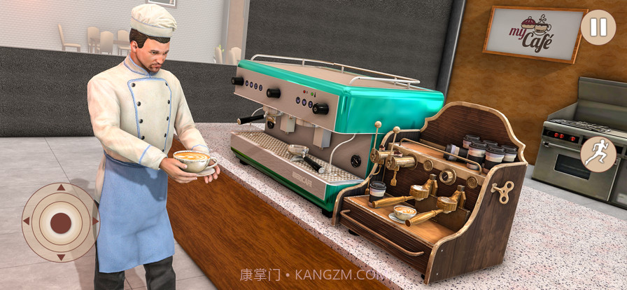 完美的咖啡店截图1 完美的咖啡店截图1