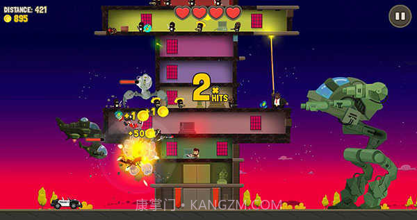 疯狂外星人完整版截图1