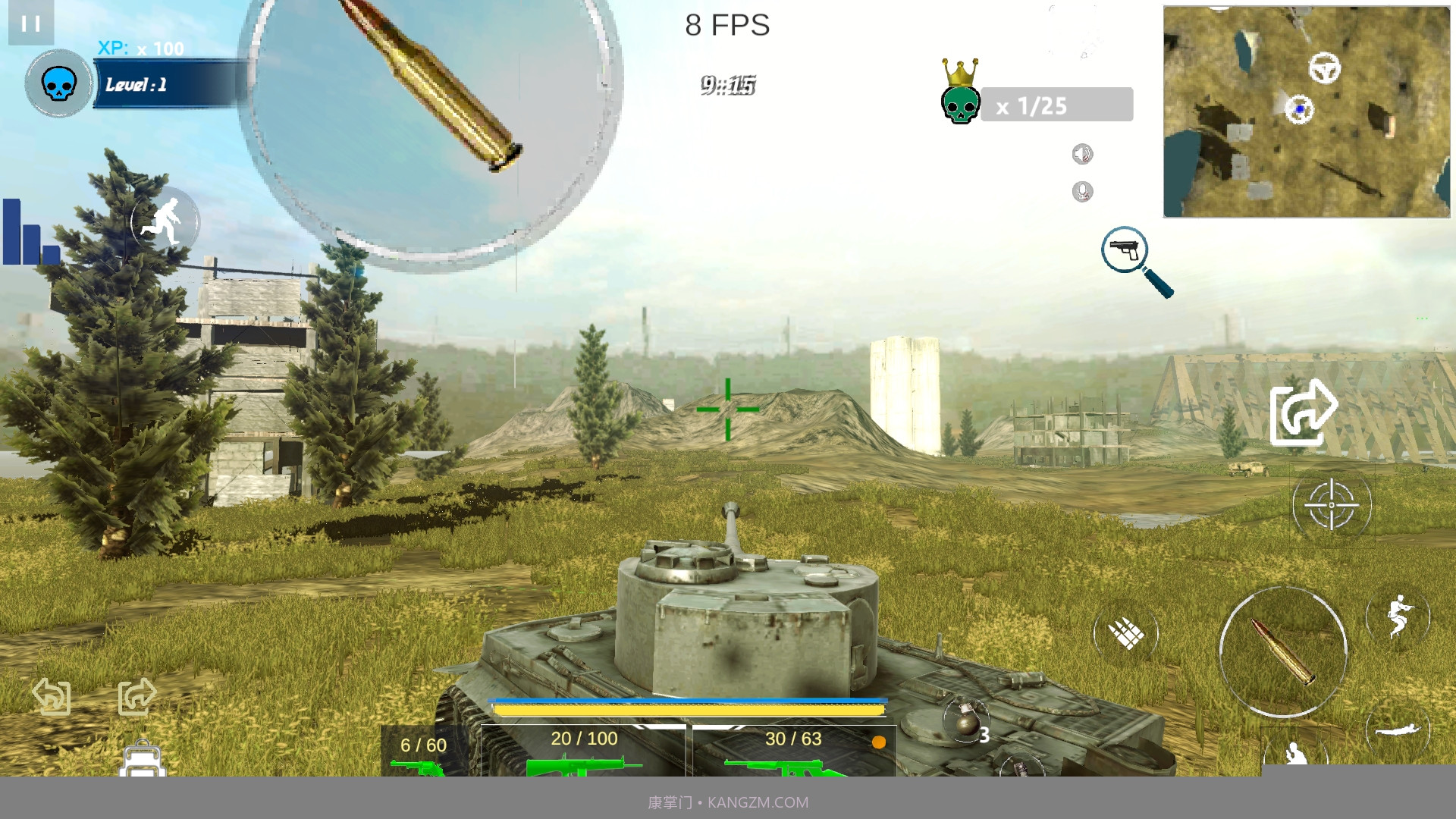 战场联机版截图2