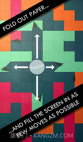 神之折纸截图3 神之折纸截图3