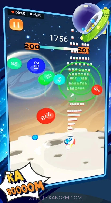 太空火灾幸存者截图3 太空火灾幸存者截图3