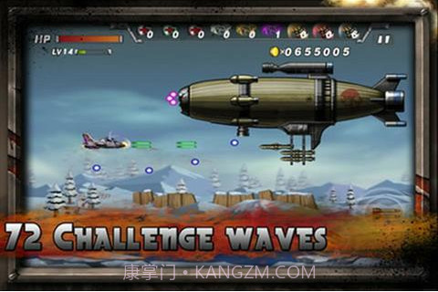 疾风战机截图3 疾风战机截图3