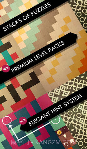 神之折纸截图4 神之折纸截图4