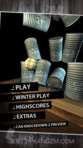 砸罐子 Can Knockdown截图3 砸罐子 Can Knockdown截图3